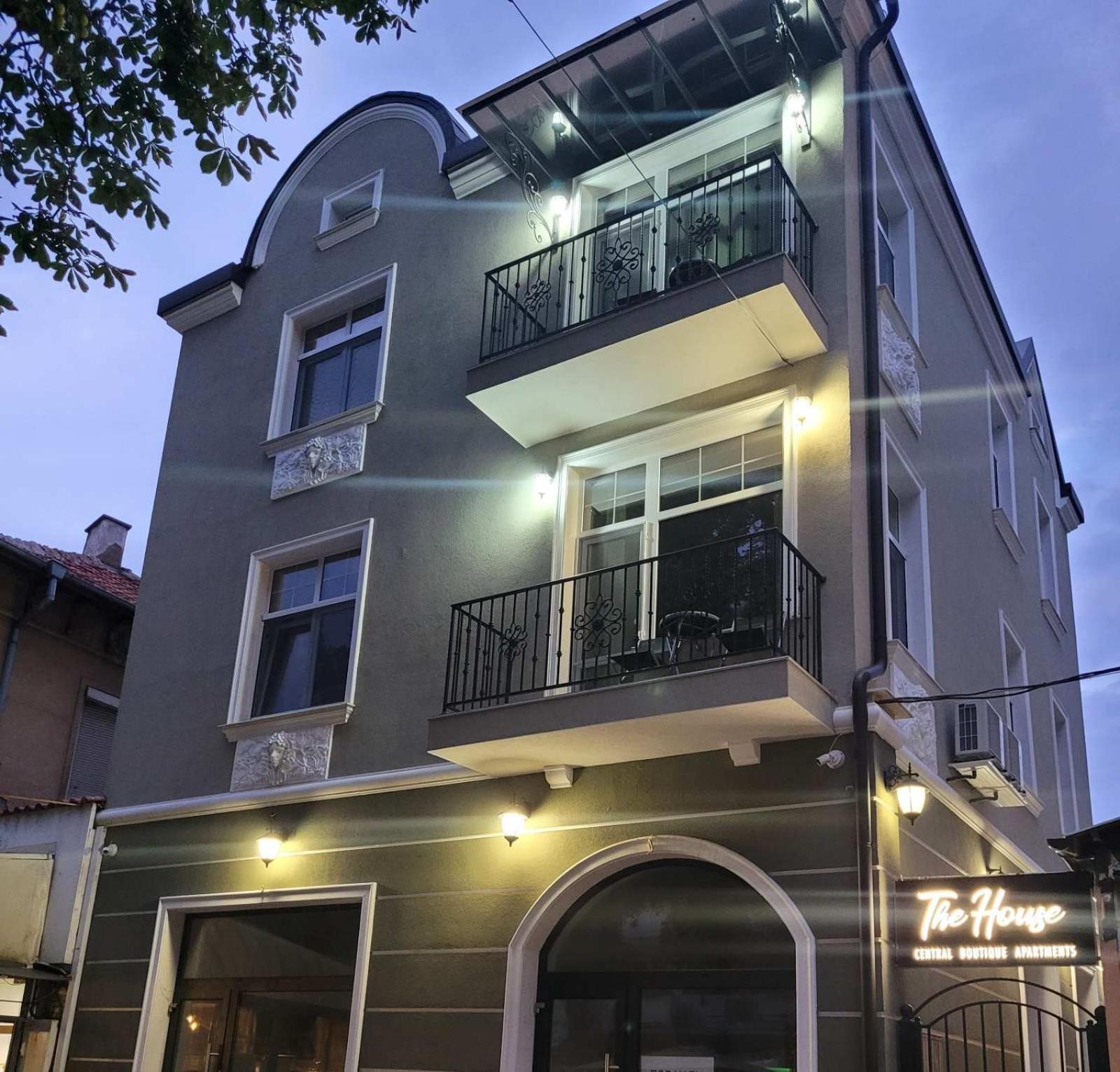 The House - Central Boutique Apartments Kyustendil Extérieur photo